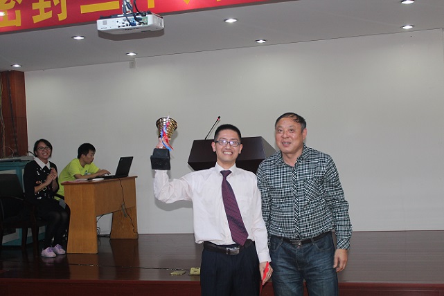 1513231534561478.jpg 2.jpg