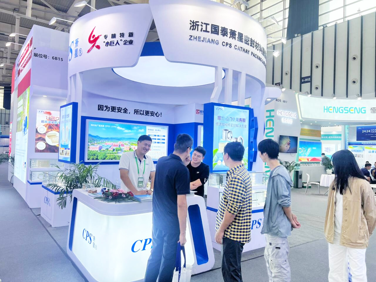 1730852539304847.jpg 8.jpg