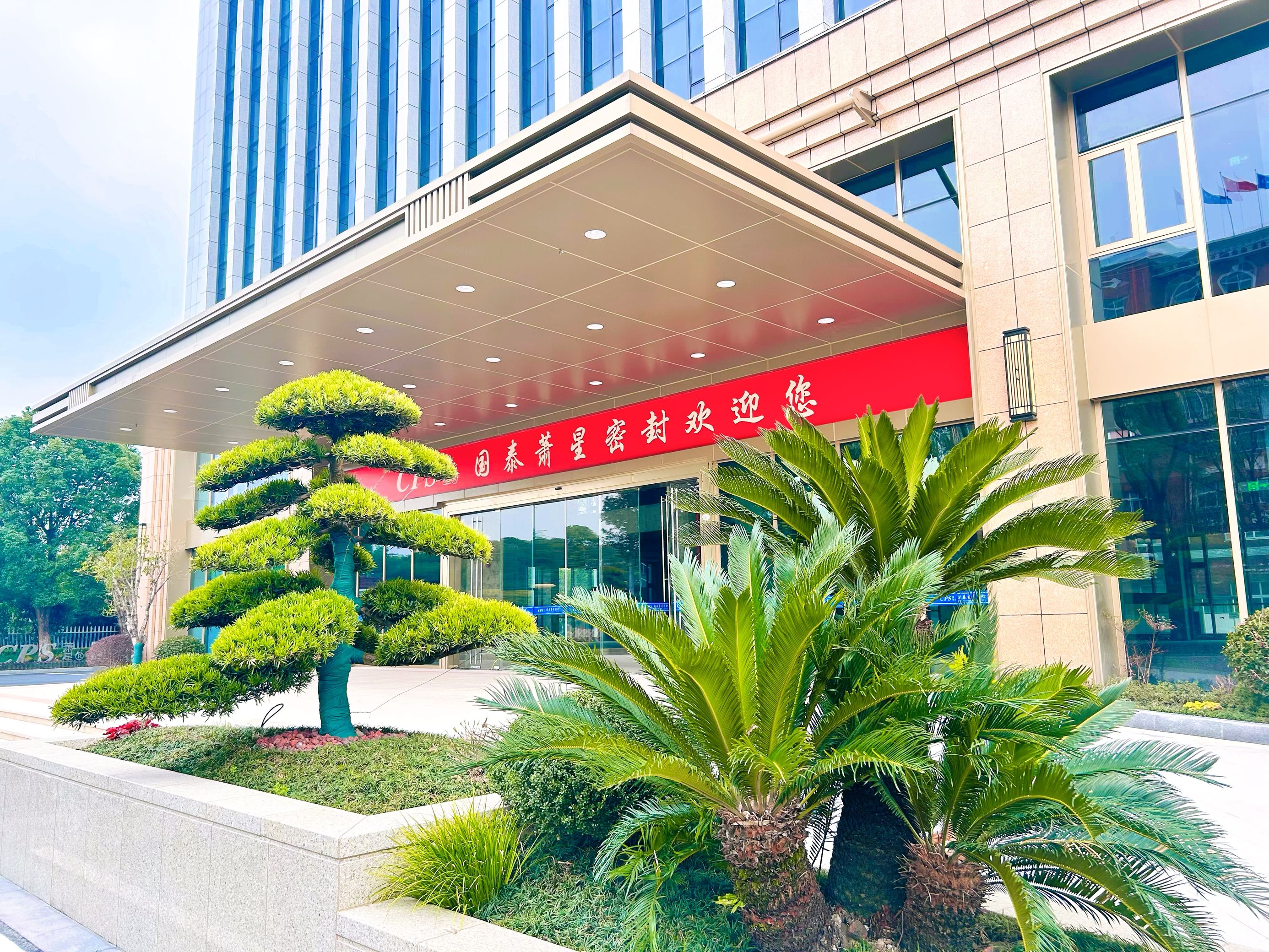 1742955386534461.png 9.png